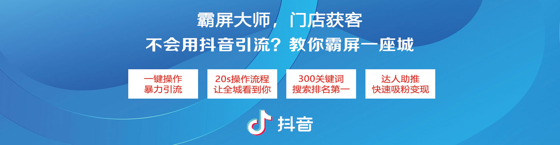 新县百度推广费用